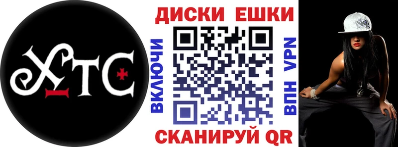 ЭКСТАЗИ 280мг  Фролово 