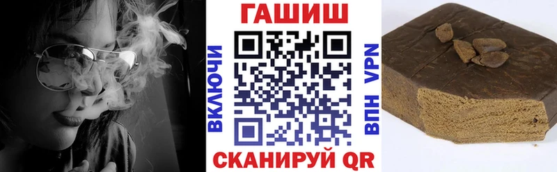 ссылка на мегу   Фролово  ГАШИШ индика сатива 
