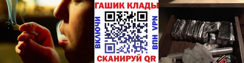 ГАШ Ice-O-Lator Фролово