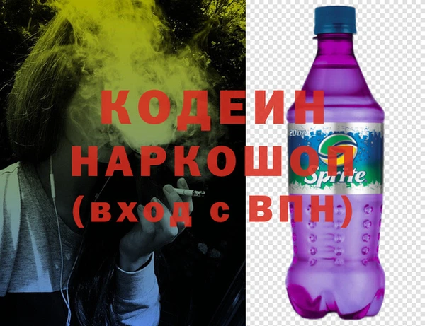 прущие крисы Баксан