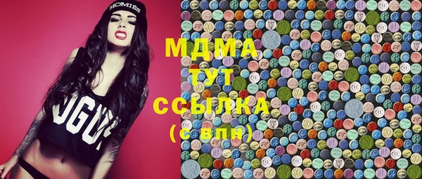 прущие крисы Баксан