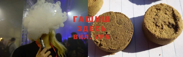 прущие крисы Баксан