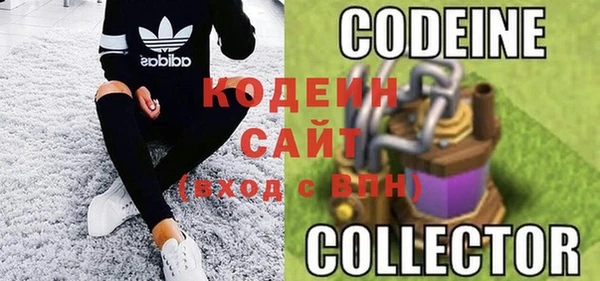 прущие крисы Баксан