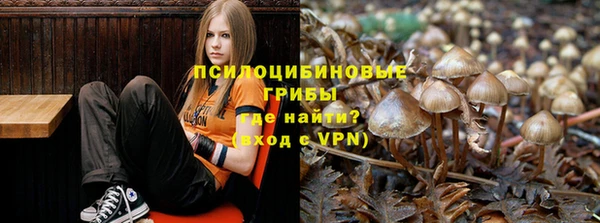 скорость mdpv Беломорск