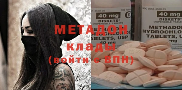 прущие крисы Баксан